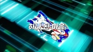 Episode 22