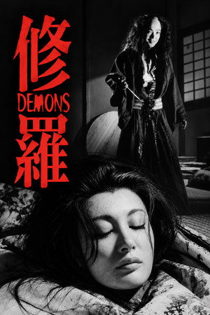 Demons 109