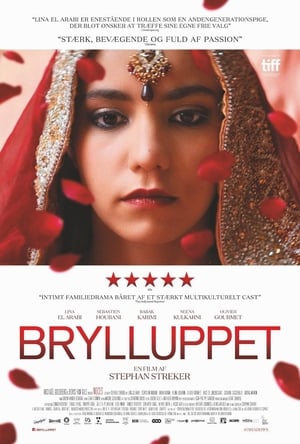 Image Brylluppet