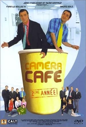 Caméra Café - Saison 2 - poster n°2