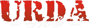 Urda — Logos 1