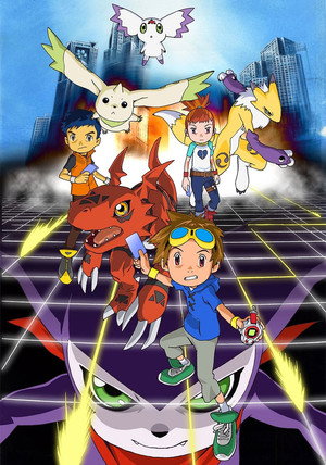 Digimon Tamers 12