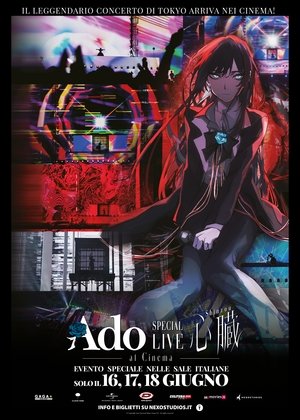 Ado SPECIAL LIVE SHINZOU al Cinema (2025)