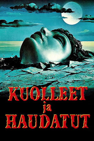 Kuolleet ja haudatut (1981)