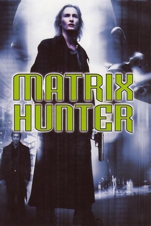 Image Matrix hunter