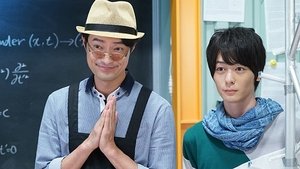 Kamen Rider Build มาสค์ไรเดอร์บิลด์ ตอนที่ 4