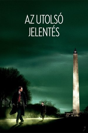 Image Az utolsó jelentés