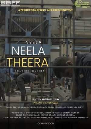 Image Neela Neela Theera