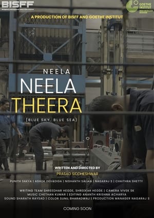 Image Neela Neela Theera