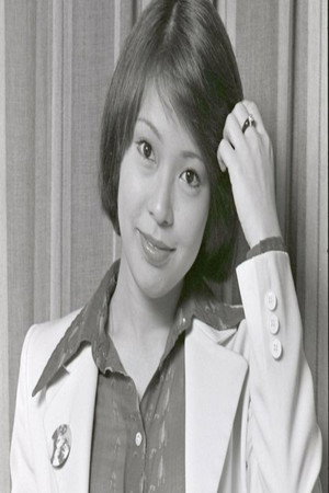 Yuki Okazaki portrait