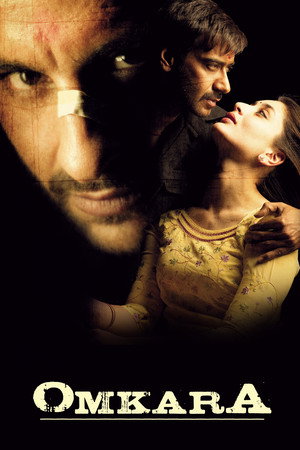 Omkara 13