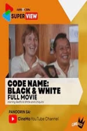Poster Code Name: Black & White 1988
