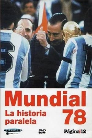 Poster Mundial 78. La historia paralela (2003)