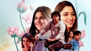 Gurtunda Seetakalam (2022) Unofficial Hindi Dubbed