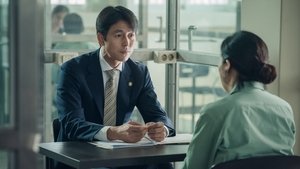 Innocent Witness (2019) Korean Movie