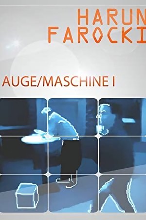 Eye / Machine poster