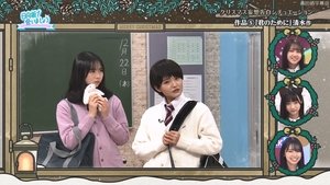 Let’s Meet at Hinatazaka: 4×51