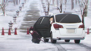 Agents of the Four Seasons: Folge 1