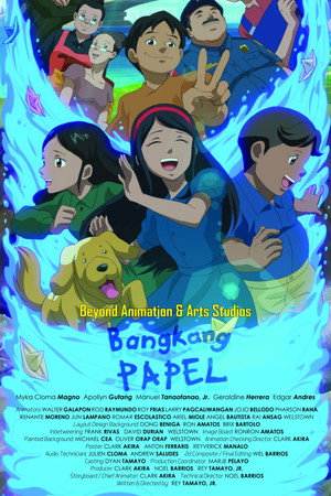 Bangkang Papel