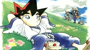 Legendary Brave Swordsman Yaiba ( 1993 )