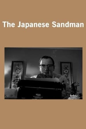 Poster The Japanese Sandman (2008)