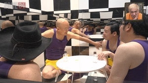 Episódio 2