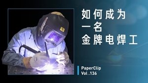 Episode 136