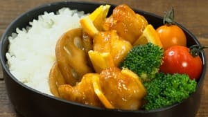 Image Orange Chicken Bento & "Tuna-burg" Bento