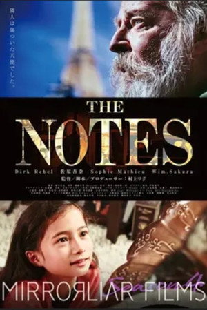 The Notes