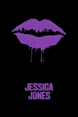 Постер сериала «Джессика Джонс (2015 - 2019)» — (11 из 114)
