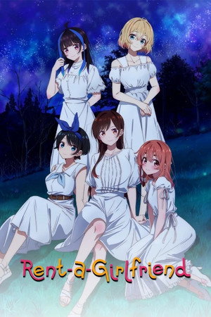 poster Rent-a-Girlfriend