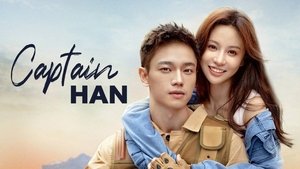Captain Han ( 2023 )