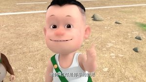Episode 10