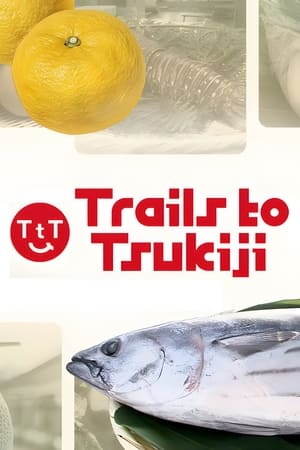 Image Trails to Tsukiji