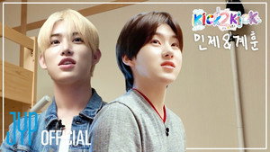 Ep.06 Kyehoon X Minje