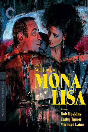 Постер фильма «Лиза (2005)» — (13 из 38)