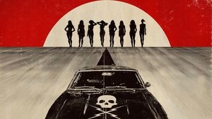 Death Proof 2007
