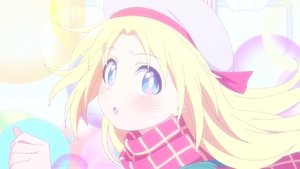 Cultural Exchange with a Game Centre Girl: 1×1