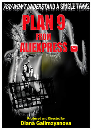 Poster Plan 9 from Aliexpress (2022)
