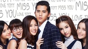 There’s Something About Tott ( 2015 )