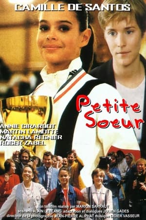 Poster Petite sœur 1996
