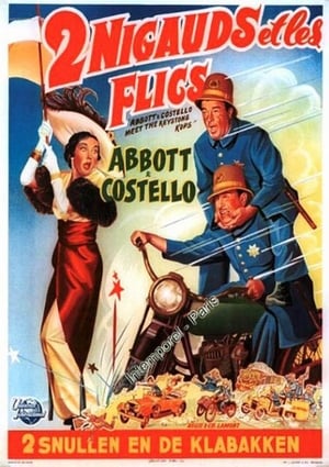 Poster Deux nigauds et les flics 1955