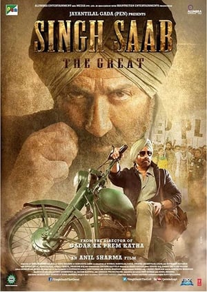 Poster Singh Saab the Great (2013)