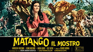 Matango il mostro