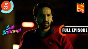 Will Mannu Be Able To Succeed In His Contract?