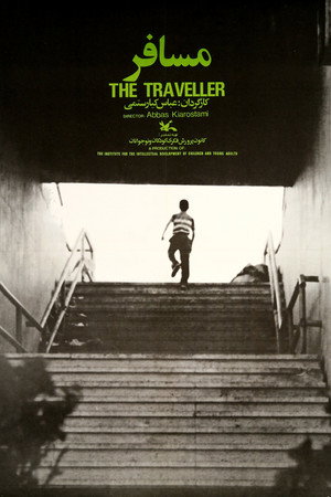 The Traveler 12