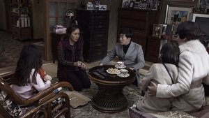 Hide and Seek (2013) Korean Movie