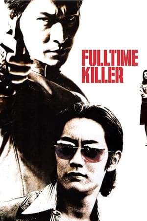 Poster Fulltime Killer 2001