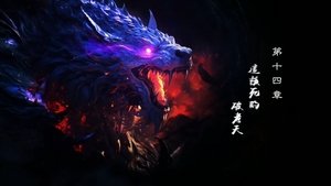 Episode 14