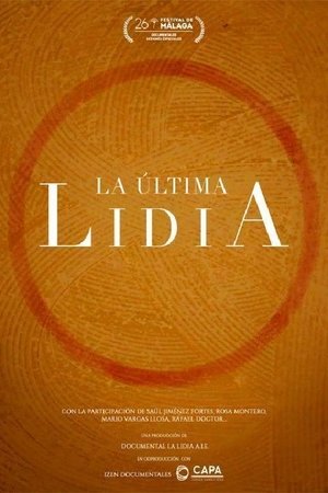 La última lidia (2023)